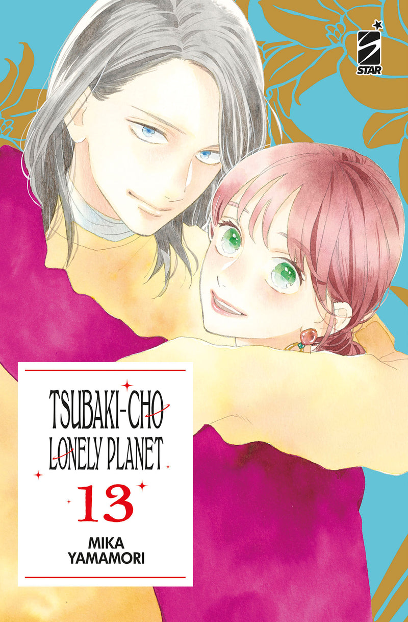Tsubaki Cho lonely planet new edition 13