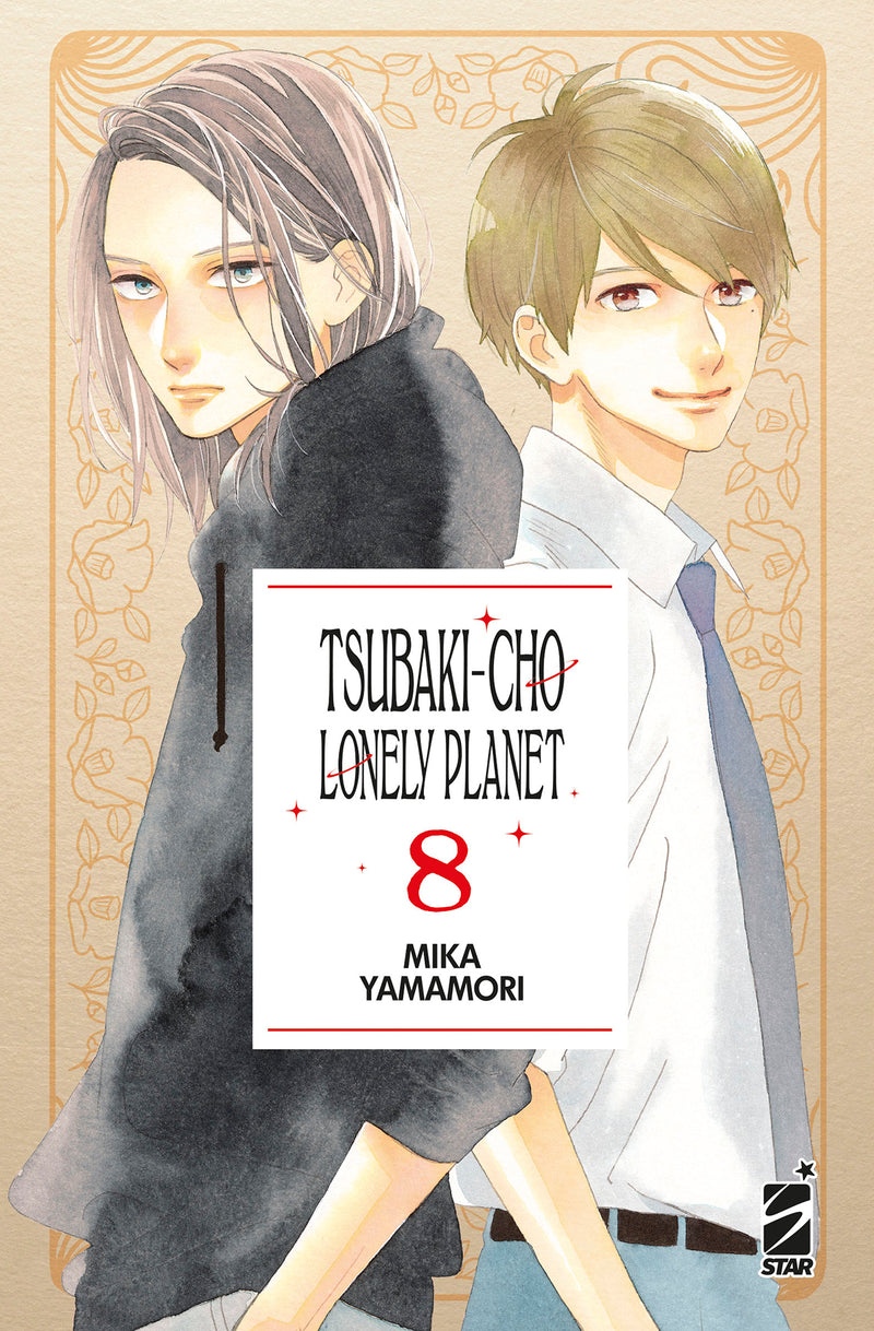 Tsubaki Cho lonely planet new edition 8