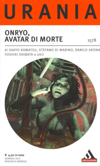 Urania 1578