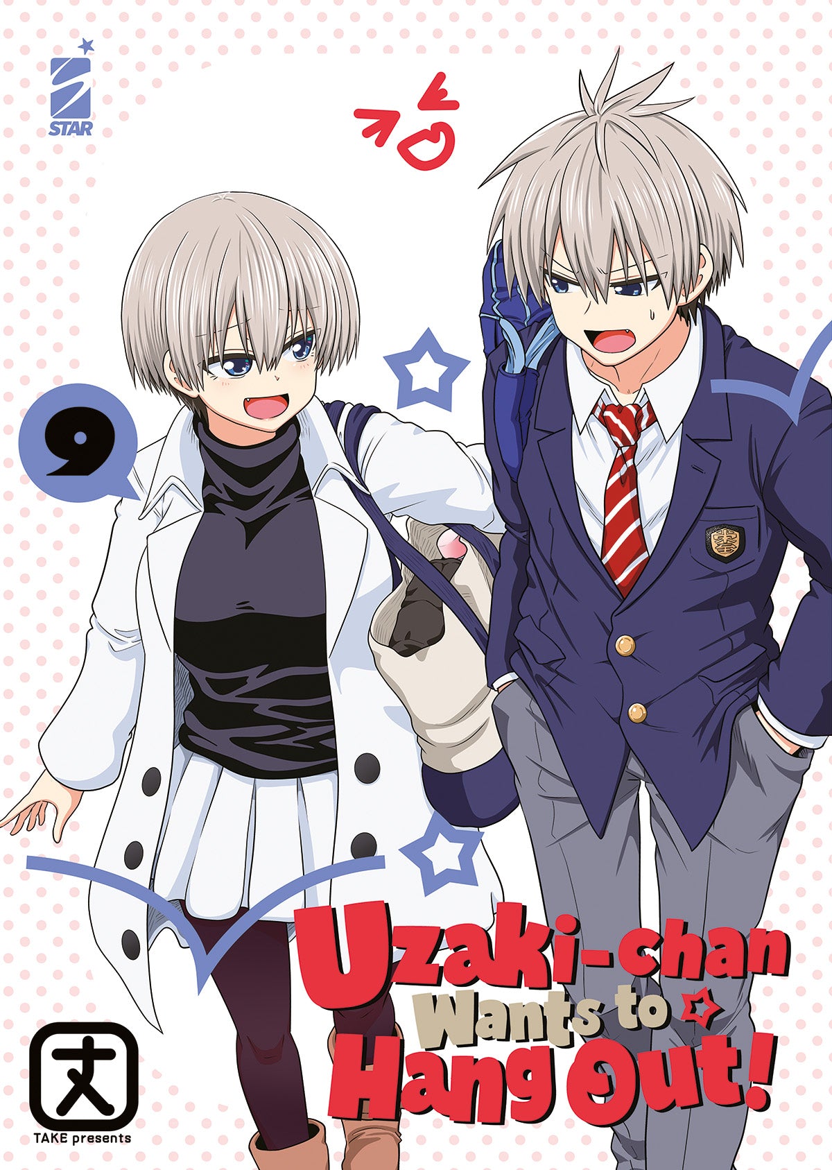Uzaki Chan wants to hang out 9