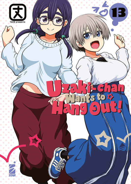Uzaki Chan wants to hang out 13