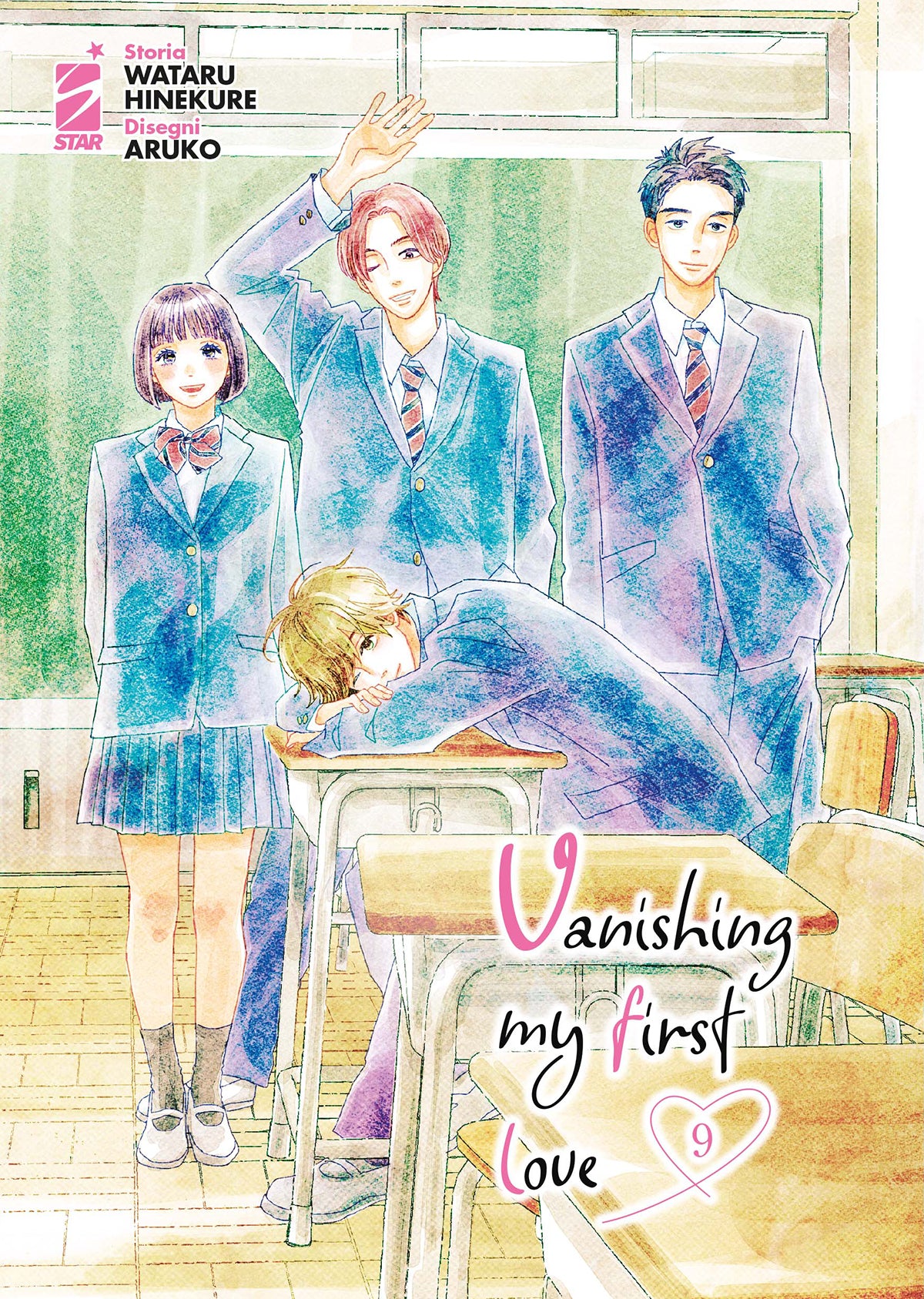 Vanishing my first love 9