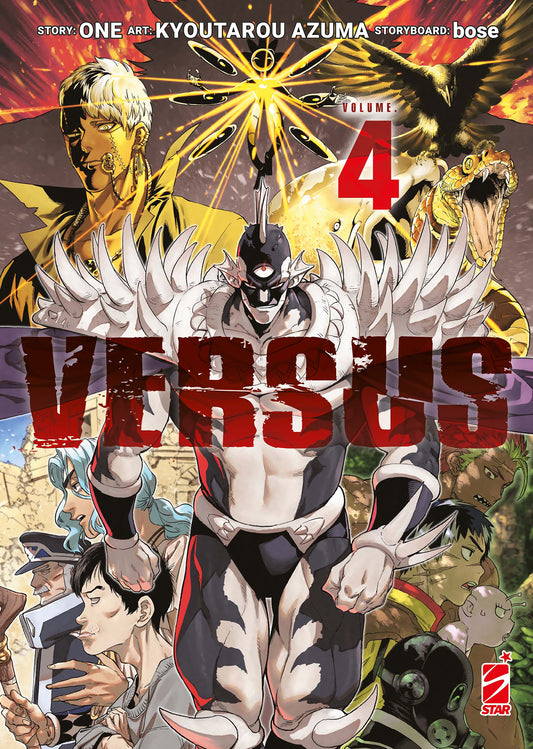 Versus 4
