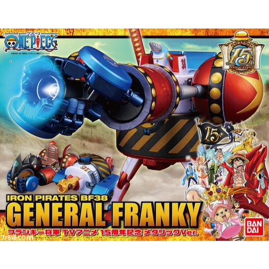 One Piece: Iron Pirates BF38 General Franky