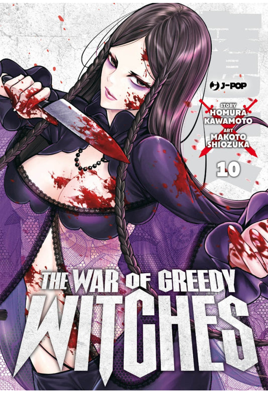 THE WAR OF GREEDY WITCHES 10