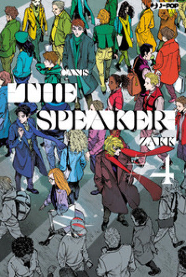 CANIS -  The Speaker 6