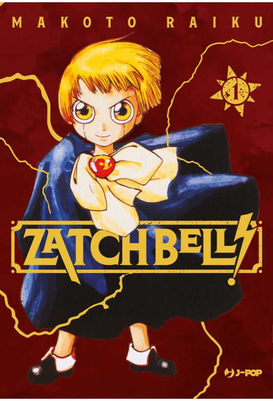 ZATCH BELL 1 EDIZIONE VARIANT