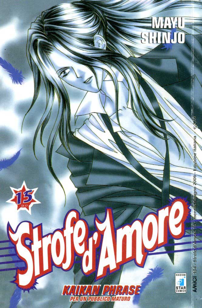 STROFE D'AMORE 15, EDIZIONI STAR COMICS, nuvolosofumetti,