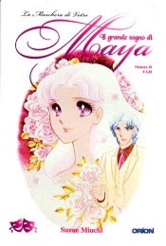 IL GRANDE SOGNO DI MAYA 10