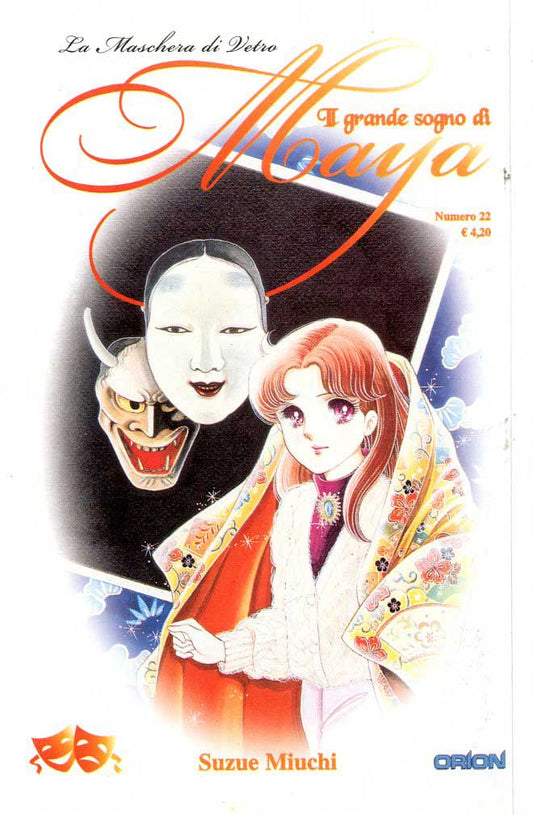 IL GRANDE SOGNO DI MAYA 22