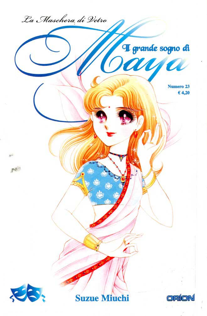 IL GRANDE SOGNO DI MAYA 23-EDIZIONI STAR COMICS- nuvolosofumetti.