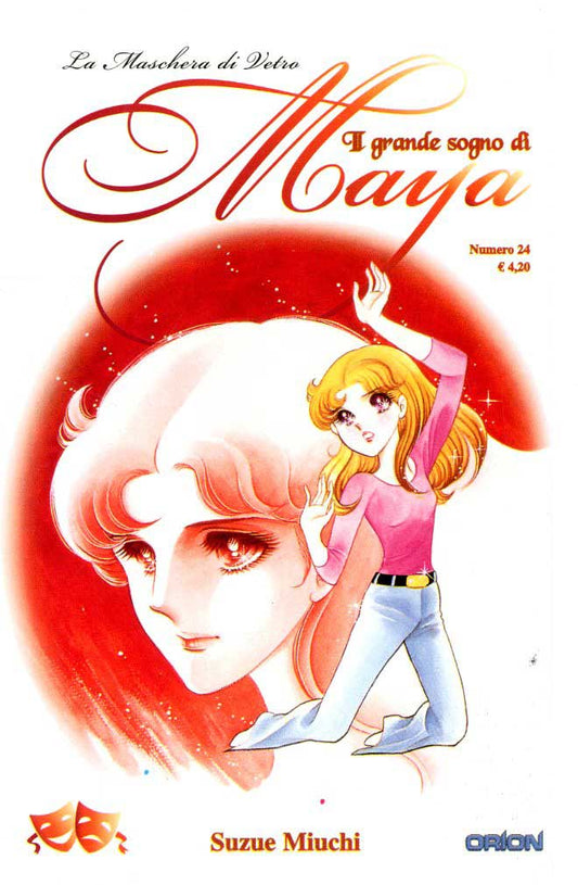 IL GRANDE SOGNO DI MAYA 24-EDIZIONI STAR COMICS- nuvolosofumetti.