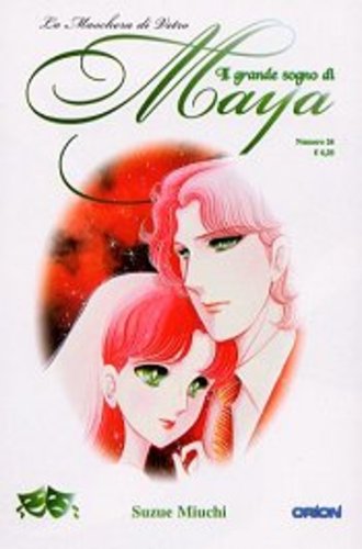 IL GRANDE SOGNO DI MAYA 26-EDIZIONI STAR COMICS- nuvolosofumetti.