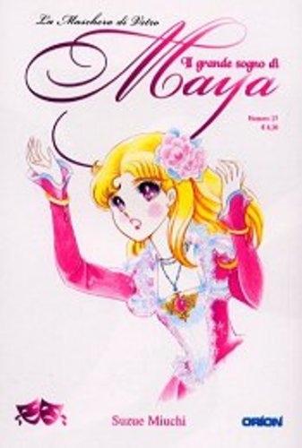 IL GRANDE SOGNO DI MAYA 27-EDIZIONI STAR COMICS- nuvolosofumetti.