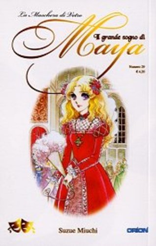 IL GRANDE SOGNO DI MAYA 29-EDIZIONI STAR COMICS- nuvolosofumetti.