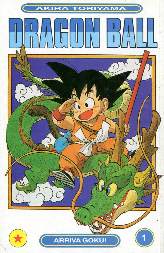 DRAGON BALL 1