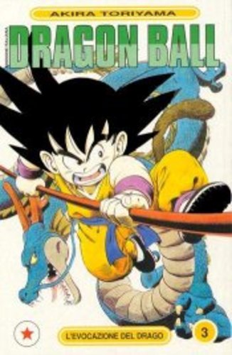 DRAGON BALL 3