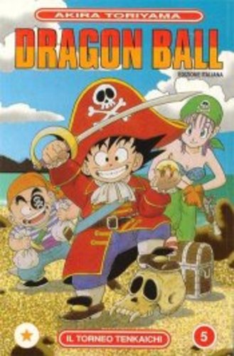 DRAGON BALL 5