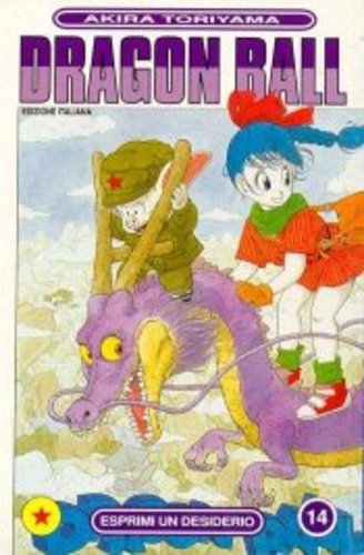 DRAGON BALL 14-EDIZIONI STAR COMICS- nuvolosofumetti.
