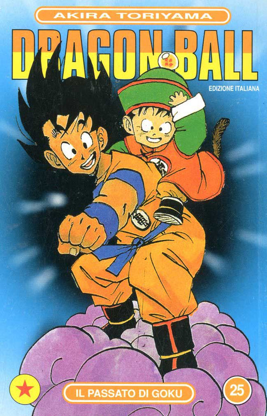 DRAGON BALL 25-EDIZIONI STAR COMICS- nuvolosofumetti.