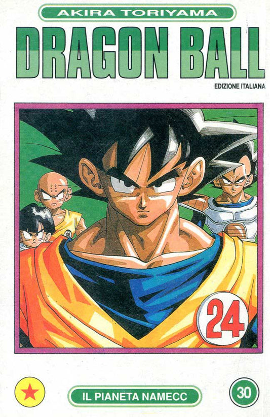 DRAGON BALL 30-EDIZIONI STAR COMICS- nuvolosofumetti.