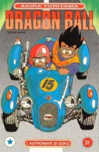 DRAGON BALL 31-EDIZIONI STAR COMICS- nuvolosofumetti.