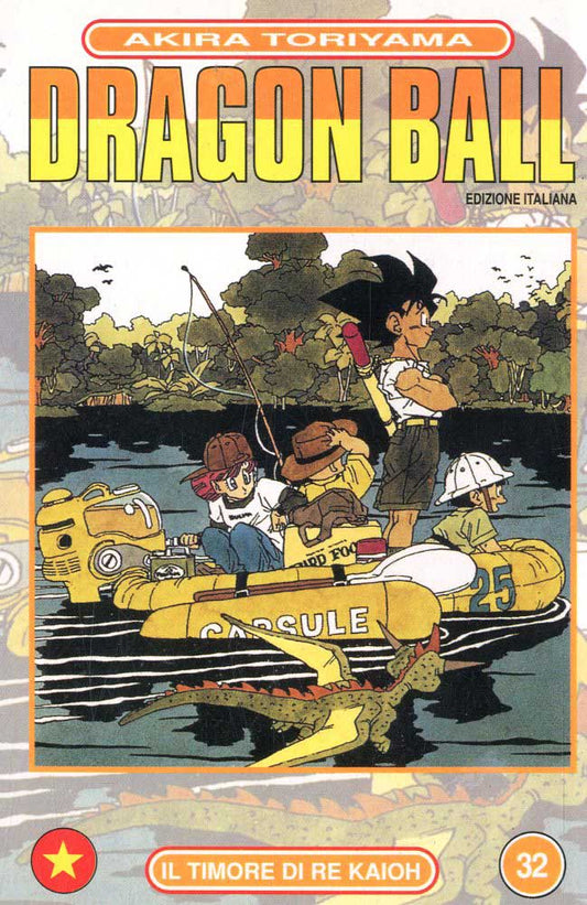 DRAGON BALL 32-EDIZIONI STAR COMICS- nuvolosofumetti.