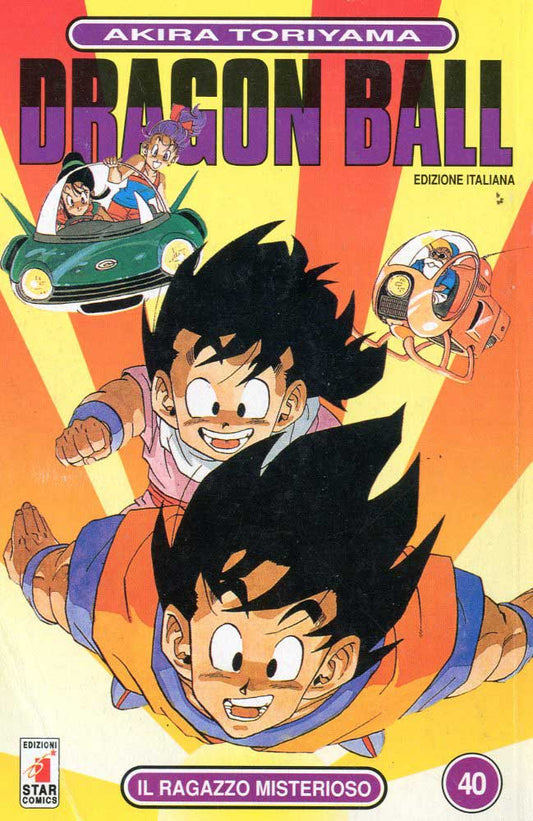 DRAGON BALL 40-EDIZIONI STAR COMICS- nuvolosofumetti.