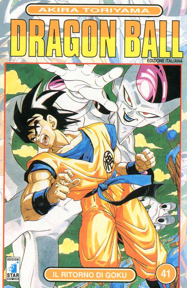 DRAGON BALL 41-EDIZIONI STAR COMICS- nuvolosofumetti.