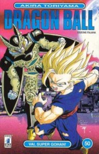 DRAGON BALL 50-EDIZIONI STAR COMICS- nuvolosofumetti.