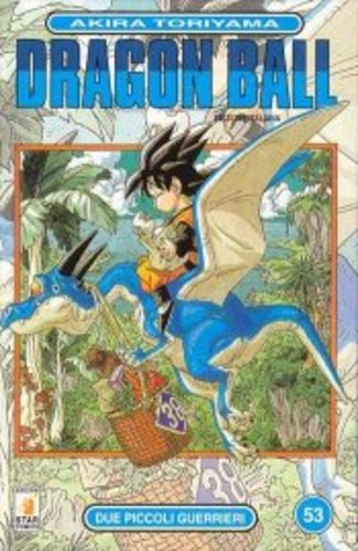 DRAGON BALL 53-EDIZIONI STAR COMICS- nuvolosofumetti.