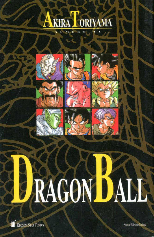 DRAGON BALL BOOK 41-EDIZIONI STAR COMICS- nuvolosofumetti.