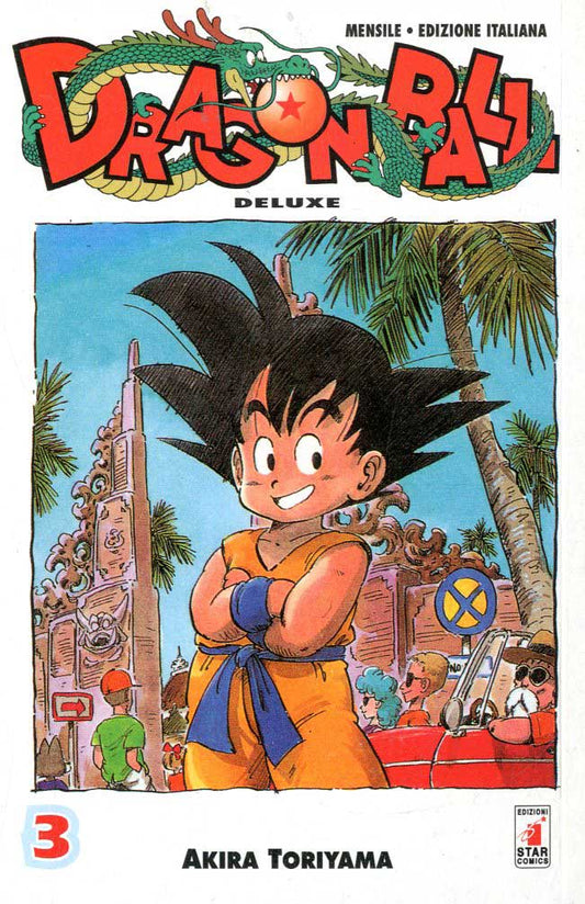 DRAGON BALL DELUXE prima ristampa rossa 3-EDIZIONI STAR COMICS- nuvolosofumetti.