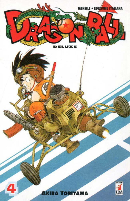 DRAGON BALL DELUXE prima ristampa rossa 4