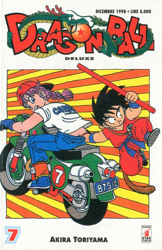 DRAGON BALL DELUXE prima ristampa rossa 7