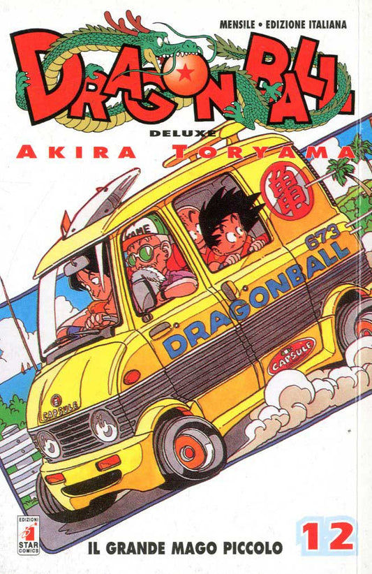 DRAGON BALL DELUXE prima ristampa rossa 12