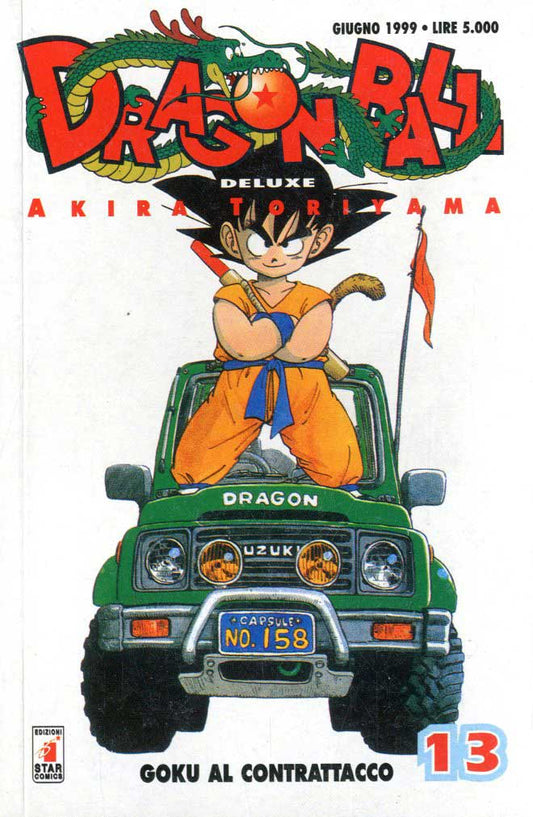 DRAGON BALL DELUXE prima ristampa rossa 13