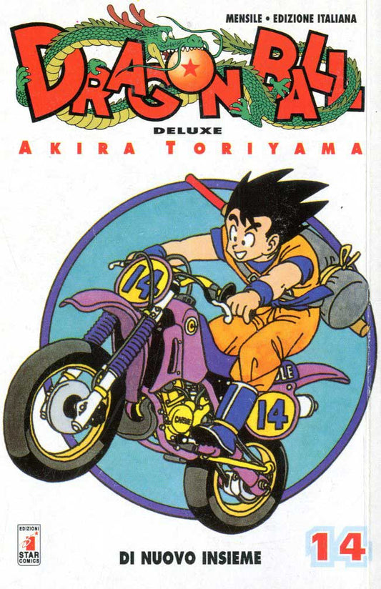 DRAGON BALL DELUXE prima ristampa rossa 14