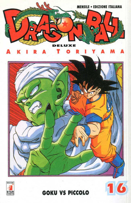 DRAGON BALL DELUXE prima ristampa rossa 16