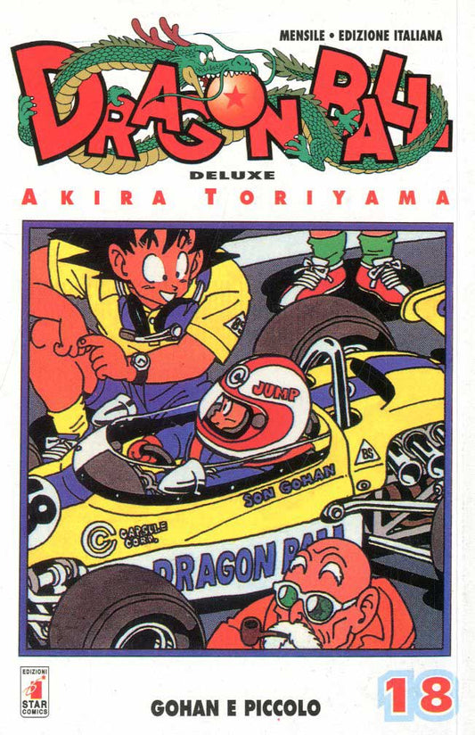 DRAGON BALL DELUXE prima ristampa rossa 18