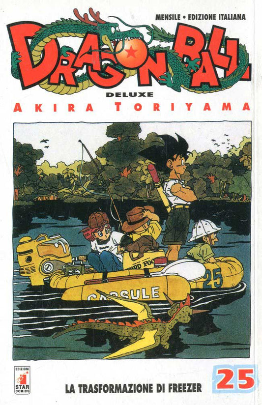 DRAGON BALL DELUXE prima ristampa rossa 25, EDIZIONI STAR COMICS, nuvolosofumetti,