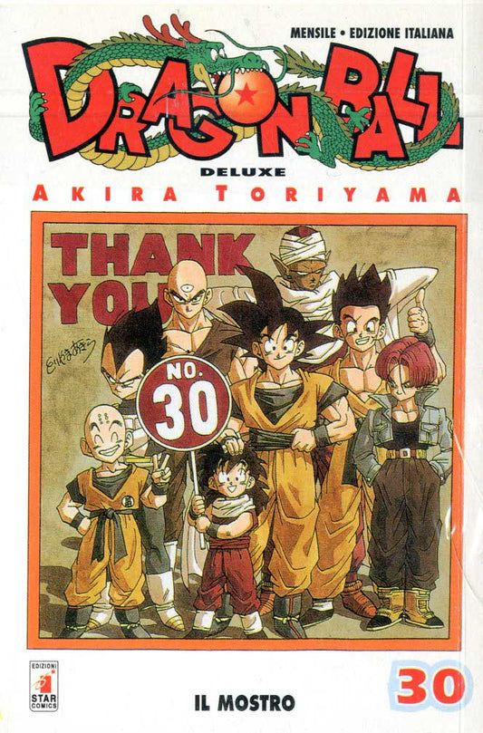 DRAGON BALL DELUXE prima ristampa rossa 39-EDIZIONI STAR COMICS- nuvolosofumetti.
