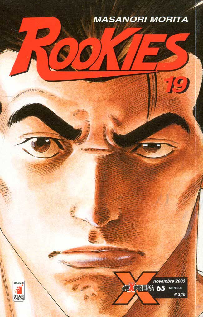 ROOKIES 19, EDIZIONI STAR COMICS, nuvolosofumetti,