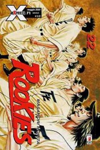 ROOKIES 22, EDIZIONI STAR COMICS, nuvolosofumetti,
