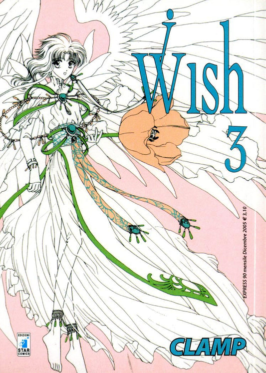 WISH 3