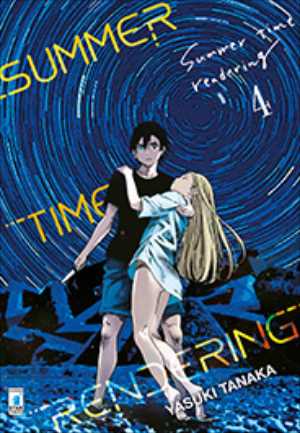 Summer time rendering 4-EDIZIONI STAR COMICS- nuvolosofumetti.