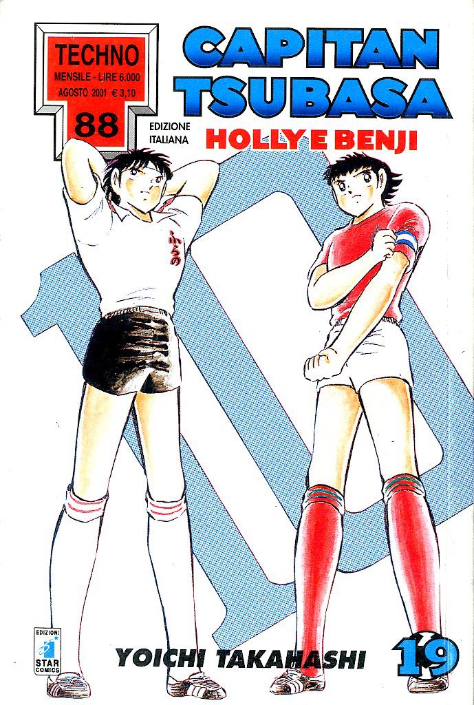 TECHNO 88, EDIZIONI STAR COMICS, nuvolosofumetti,