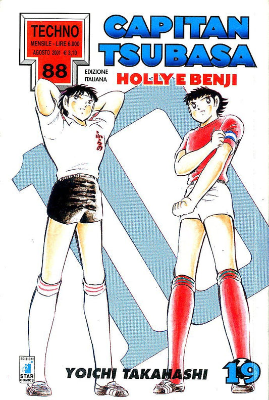 TECHNO 88, EDIZIONI STAR COMICS, nuvolosofumetti,