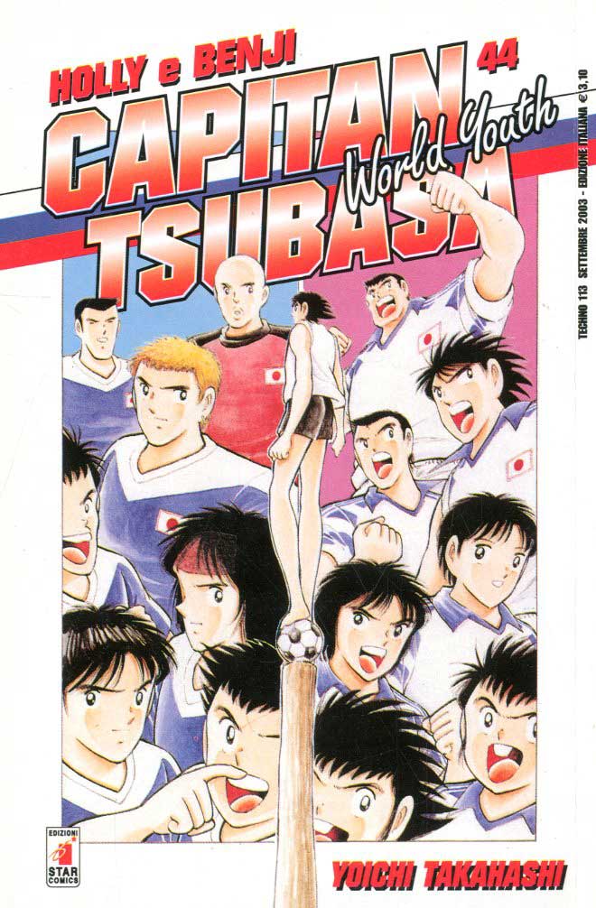 TECHNO 113, EDIZIONI STAR COMICS, nuvolosofumetti,