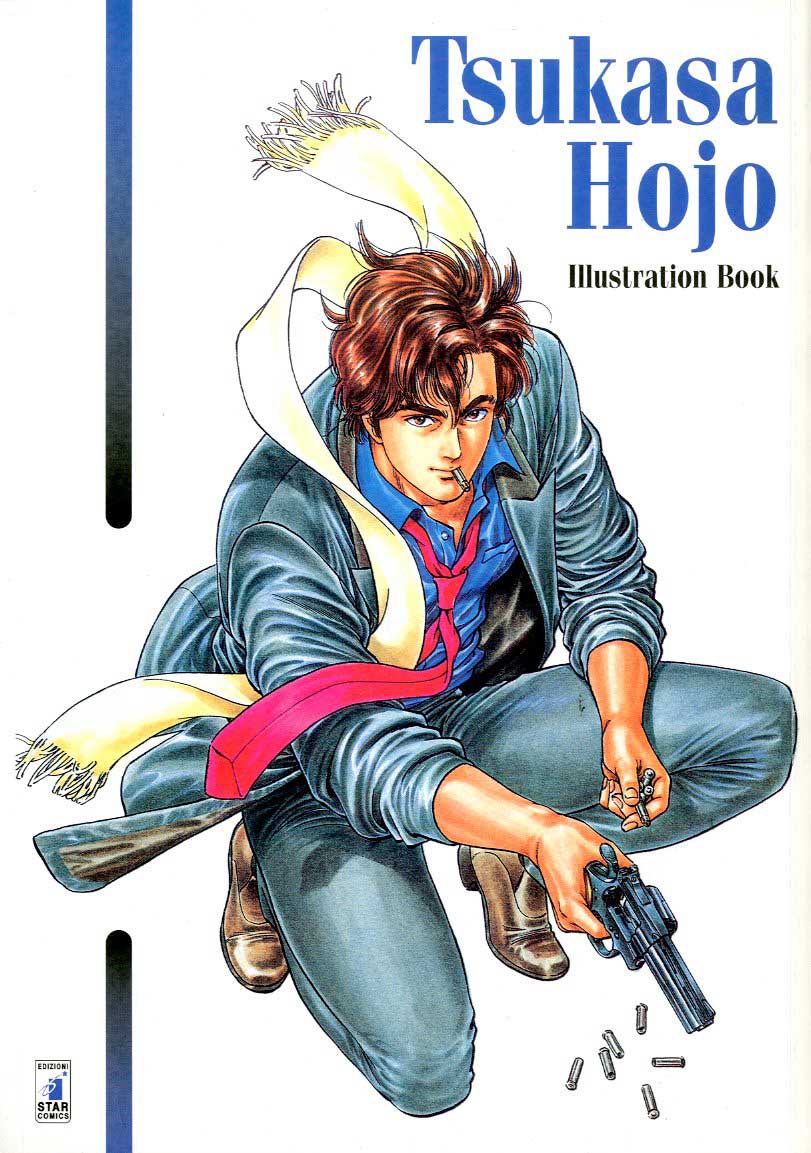 TSUKASA HOJO ILLUSTRATION BOOK